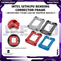 {Zhongguan digital}Thermalright LGA17XX-BCF Intel 12th Generation CPU ดัดแก้ไขประเภทคงที่1700หัวเข็มขัดป้องกันการดัดยึดแผ่นความดัน