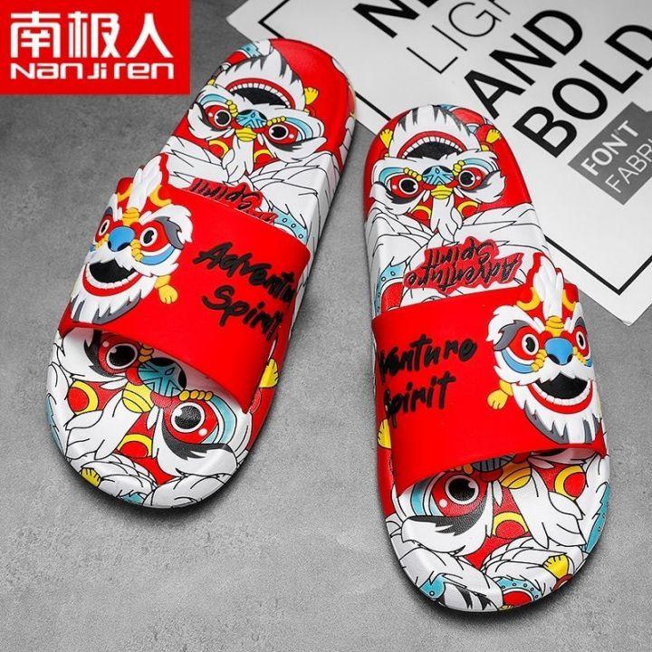 codff51906at-ngggn-slippers-male-lion-joker-trend-model-of-the-boom-non-slip-comfortable-leisure-space-a-man