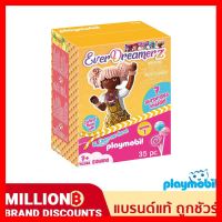 สินค้าขายดี!!! ❤️ส่งด่วน | ถูก | ของแท้| TOYS ❤️PLAYMOBIL 70388 Ever DreamerZ เอเวอร์ดีมเมอส์ Edwina - Candy World ของเล่น โมเดล โมเดลรถ ของเล่น ของขวัญ ของสะสม รถ หุ่นยนต์ ตุ๊กตา โมเดลนักฟุตบอล ฟิกเกอร์ Model