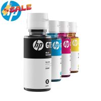 หมึกแท้ HP/GT53,GT52,GT51สีดำ/Black/ขนาด90Ml,สี BK,C,M,Yสี 70Ml,ของแท้100 % #หมึกเครื่องปริ้น hp #หมึกปริ้น   #หมึกสี   #หมึกปริ้นเตอร์  #ตลับหมึก