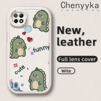 เคส Chenyyyka สำหรับ Realme C21 C21Y เคส C25Y ลายการ์ตูนไดโนเสาร์ตลกดีไซน์ใหม่บางนุ่มหนังซิลิกาเคสโทรศัพท์เจลเคสกันกระแทกกล้องฝาปิดเลนส์เต็มรูปแบบกันกระแทก