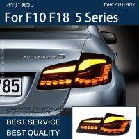 F18 F10ไฟสำหรับ BMW รถยนต์528i 525i 2011-2017 523i LED เครื่องมืออัปเกรดชุดไฟท้ายอัตโนมัติอุปกรณ์เสริมเครื่องมือออกแบบสะเก็ดมังกร