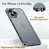 หรูหราโลหะหัวเข็มขัดกรอบกล้องเลนส์ป้องกันกรณีโทรศัพท์สำหรับ IPhone 14 Pro Max 13 Pro Max 12 11 Pro Max 14Pro F Rosted PC กันกระแทกปกหลัง