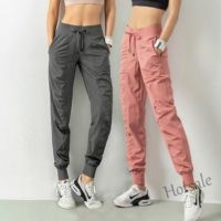 【hot sale】♦﹊❣ C04 Women Yoga Long Pants Sportswear Fitness Pants Womens Loose Sports Pants Running Pants Casual Quick Dry Long Pant