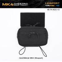 กระเป๋าติดเวส MK4 ( WOSPORT ) [ VE-74-ACC-13 ] BY:CYTAC BY BKKBOY