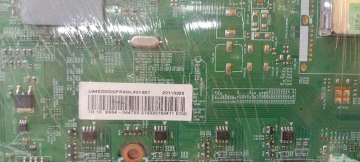 เมนบอร์ดซัมซุง-mainboard-tv-samsung-อะไหล่ใหม่แท้บริษัท-รุ่น-ua46d5000p