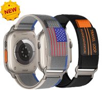 【HOT】☞✤❆ Band 44mm Ultra 49mm 40mm 45mm 41mm 42mm watchband sport Correa iwatch 8 se 7 6 5 4