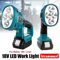 【Fla⚡h Sale】Makita โคมไฟแบบพกพา 4 โหมดไฟทำงาน 12W 18V ไร้สาย ไฟฉาย LED โคมไฟพร้อม USB ไฟสปอตไลท์กลางแจ้งสำหรับ Makita Battery