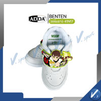 รองเท้าผ้าใบ ADDA ลาย Benten รหัส 41N17