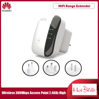 WiFi Range ExtenderWireless 300Mbps Access Point 2.4GHz High Speed Network - Milk White