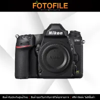 Nikon D780 Body by FOTOFILE (ประกันศูนย์นิคอนไทย)