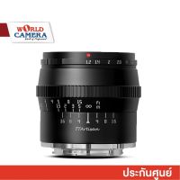 TTArtisan 50 MM F1.2 APS-C Lens เลนส์มือหมุน - รับประกันศูนย์