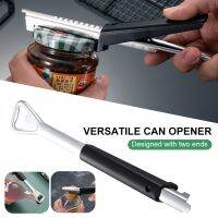 Adjustable Multifunctional Jar Openers Anti-hand Sliding Bottle Opener Cover