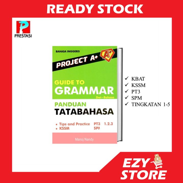 EZYSTORE Project A+ Guide To Grammar English Educational Learning ...