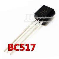 100pcs/lot BC516 BC517 BC549C BC548B BC548C BC550B BC550C BC560B BC560C TO-92 TO92 TRANSISTOR new and original IC In Stock WATTY Electronics