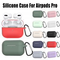 CrashStar เคสซิลิโคนสำหรับ AirPods Pro,หูฟังหัวเข็มขัดโลหะป้องกันการสูญหายหูฟังบลูทูธไร้สายกล่องชาร์จเคสป้องกัน