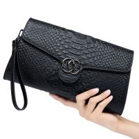 【YD】 Womens Leather Evening Day Clutch Weddings Ladies Pattern Envelope Crossbody With Chain Wrist