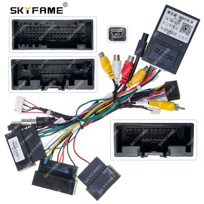 SKYFAME Car 16pin Wiring Harness Adapter Canbus Box For Ford Edge Explorer Android Radio Power Cable FORD-RZ-10