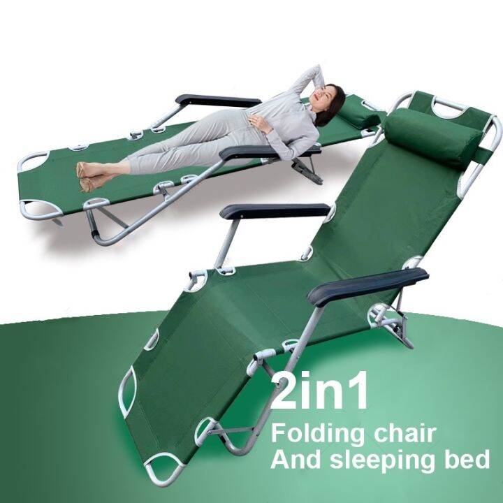 Ready stock☏ 178CM Portable 2in1 Folding Chair Bed Recliner Sleeping