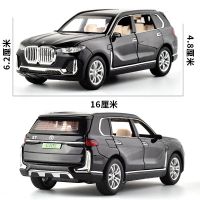 2023 BMW X7 รถออฟโรด SUV รถเก๋ง 1:32 โมเดลรถจำลองโลหะผสมรถของเล่นเด็กเด็กชาย