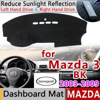 (Borongwell) สำหรับMazda 3 Bk 2003 2004 2005 2006 2007 2008 2009 Mk1 Anti-Slip Matแผ่นคลุมแผงหน้าปัดรถยนต์Sunshade Dashmatอุปกรณ์เสริมสำหรับMazda3