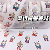 The same style of Little Red Book Ultraman roll stickers high-value ins decorative hand account stickers seal tape students must