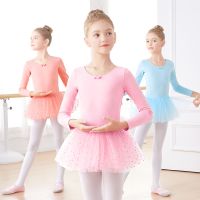 ❈ Girls Ballet Tutu Dress Kids Gymnastics Tulle Skirted Leotards Bodysuits Pink Swan Lake Ballet Costumes With Dot Tutus Hot sales