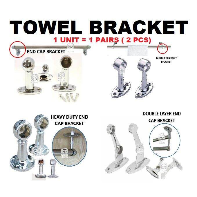 TOWEL ROD BRACKET / TOWEL RAIL HOLDER / SINGLE END CAP / MIDDLE BRACKET