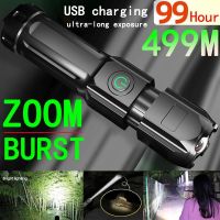 Outdoor Flashlight High-power Rechargeable Tactical Lighting 3000 Handheld