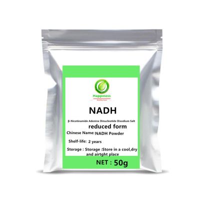 วัตถุดิบเครื่องสำอาง98% ผง NADH CAS No:606-68-8 β-Nicotinamide adenine dinucleotide disodium Salt, ลดรูป