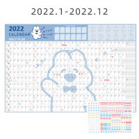 2022 Year Wall Calendar with Sticker Cute 365 Days Daily Learning Annual Schedule Periodic Planner Year Memo Agenda Organizer