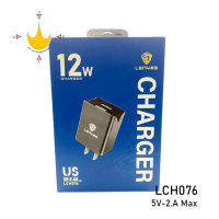 ชุดชาร์จ 2 พอร์ต 12W หัวชาร์จ และ สายชาร์จ 1 เส้น type - C 1 เมตร usb to type - c เอาท์พุท 5V-2.4A max auto ปลั๊ก us สีเทา สินค้าแท้ ปลอดภัย