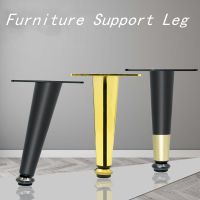 4PCS Furniture Legs Adjustable Support Foot Metal Sofa Bed Table Leg Cabinet Wardrobes Feet for Furniture Hardware Accessories Furniture Protectors Re