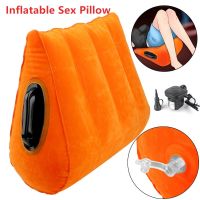 Inflatable  Pillow Cushion Sofa Furniture   Toys For Women Couples Adult Supplies Games Y Shop Products Toy Hot Sale