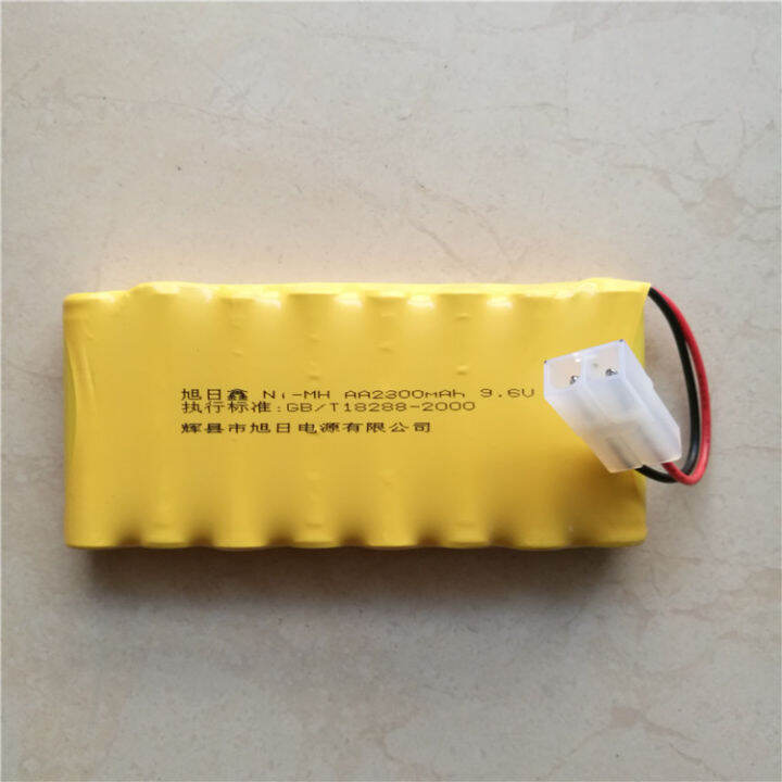 toy No. 1 remote control car charging battery pack nickel hydrogen. V3H