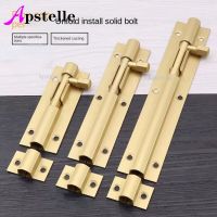 APSTELLE 4sizes Brass Doors Slide Latch Lock Bolt Latch Barrel Home Gate Safety Hardware Bathroom Latch Lock Drop Shipping Door Hardware Locks Metal f