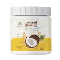 ครีมโสมมะพร้าว โสมมะพร้าวคอลลาเจน  [โฉมใหม่] COCONUT GINSENG