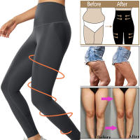 Shapewear Compression Leggings Leg Slimming Body Shaper High Waist Tummy Control Panties Thigh Sculpting Slimmer