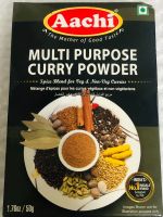 Aachi Multi Purpose Curry Masala 50g.