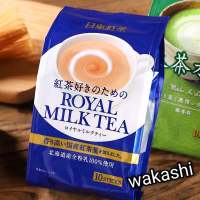 ROYAL MILK TEA ซากุระEXP..5/2024