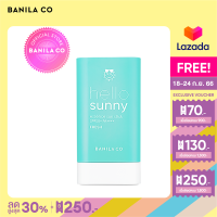 BANILA CO HELLO SUNNY ESSENCE SUN STICK SPF50+ PA+++ บานิลา โค เฮลโล ซันนี่ เอสเซนส์ ซัน สติ๊ก เอสพีเอฟ50+ ผลิตภัณฑ์ดูแลผิวหน้า ครีมกันแดด กันแดดแบบแท่ง