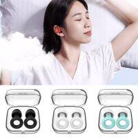 ⊙ NEW Silicone Earplug Sleep Noise Ear Plug Canceling Noise Reduction Supplies Soundproof Noise Canceling Ear Plugs