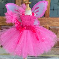 【CC】 Pink Glitter Tulle Kids Tutu Dresses with and Stick Hairbow Children Costume