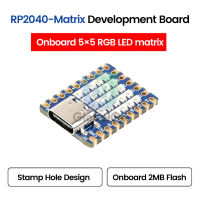 บอร์ดพัฒนา RP2040-Matrix สำหรับ Raspberry Pi 5 × 5 RP2040 RGB LED Matrix ขึ้นอยู่กับโปรเซสเซอร์ Dual Core RP2040