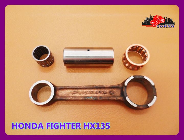 honda-fighter-hx135-connecting-rod-kit-made-in-japan-ก้านสูบชุด-ชุดก้านสูบ-ก้านสูบครบชุด-งานญี่ปุ่น-มอเตอร์ไซค์ฮอนด้า