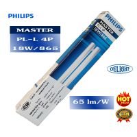 Philips หลอดไฟPhilips MASTER PL-L 4P 18W865 แสงขาว Day Light RM10041024