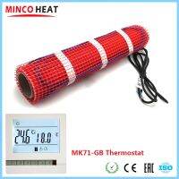 MINCO HEAT 50cmX2m 1m2 Underfloor Heating Warm Mat 150wm2 Electric Heater Under Tile with Smart WiFi Thermostat