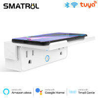 SMATRUL Tuya /Smartlife ปลั๊กอัจฉริยะ Us เต้าเสียบพร้อม Extender ชั้นวางของในตัวอะแดปเตอร์ผนังควบคุมเดี่ยว Dual Outlet เด็กล็อคความปลอดภัยไร้สายรีโมทนับถอยหลังควบคุมเสียงจับเวลาสมาร์ท Life App สำหรับ Google Home Alexa