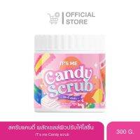 Candy Scrub แคนดี้สครับ สครับผิวขาว น้ำตาลผิวขาว แก้ขาลาย รอยดำ