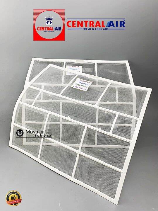 ฟิลเตอร์แอร์เซ็นทรัล Central air ฟิลเตอร์กรองฝุ่น แท้ เบิก ตรงรุ่น 100
